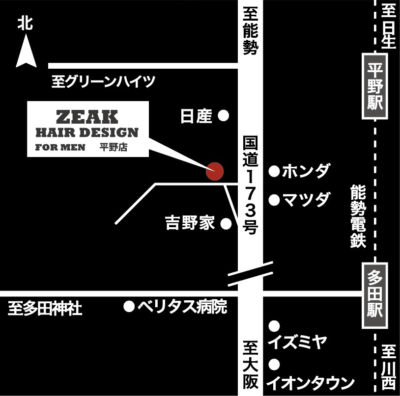 平野店アクセス地図